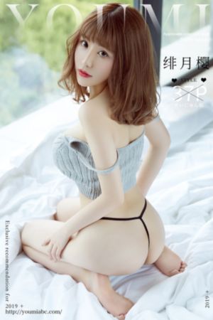 怀孕的女孩被我艹到高潮-高清完整版一一影视网