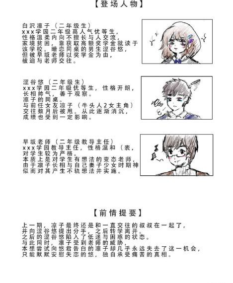 国产中文在线88-全集高清免费高清观看